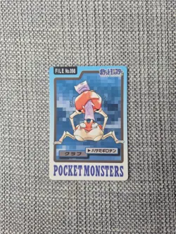 Krabby Carddass No 098 Japanese Pokemon Card - Image 1