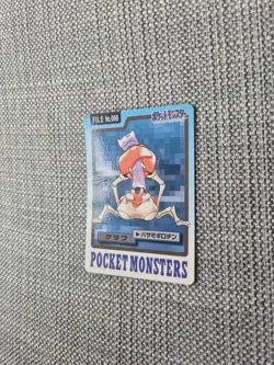 Krabby Carddass No 098 Japanese Pokemon Card - Image 2