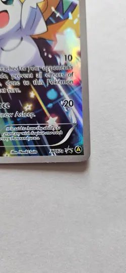 Jirachi Full Art Promo XY67a Alternate Art Pokemon Card Near Mint NM - Image 5