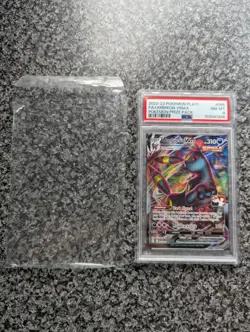 Pokemon Card Umbreon VMAX 095/203 Prize Pack Series 1 Evolving Skies NM PSA 8 - Image 2