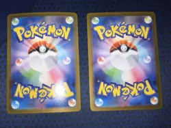 Acerola's Mischief SR SAR Set 090/063 Mega Symphonia M1S Pokemon Card Japanese - Image 2