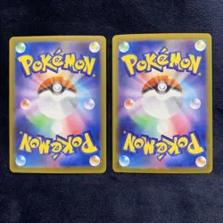 Acerola's Mischief SR SAR Set 090/063 Mega Symphonia M1S Pokemon Card Japanese - Image 2