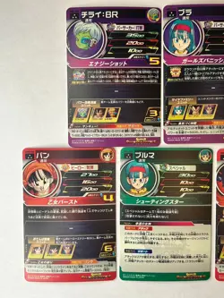 Bandai Super Dragon Ball Heroes cards Female Character SR set Trading card - Image 2