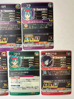 Bandai Super Dragon Ball Heroes cards Female Character SR set Trading card - Image 3