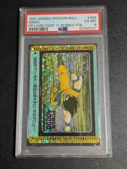 Dragon Ball PSA 6 Goku Ginyu Bubble Prism Card No 425 Rare - Image 1