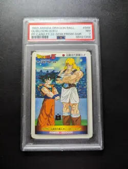 Dragon Ball Z PSA 7 Digi North Galaxy Warrior PP Card No 948 Used - Image 1