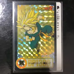 Dragon Ball Carddass Z Number Adali Trunks Card Used Excellent Condition - Image 1