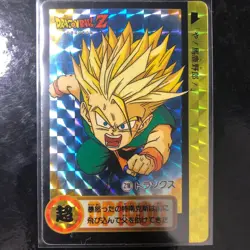 Dragon Ball Carddass Z Card Trunks Number 186 Used - Image 1