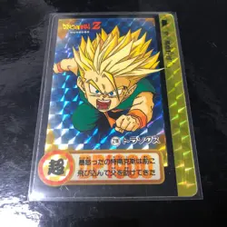Dragon Ball Carddass Z Card Trunks Number 186 Used - Image 2