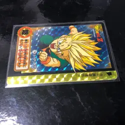 Dragon Ball Carddass Z Card Trunks Number 186 Used - Image 4
