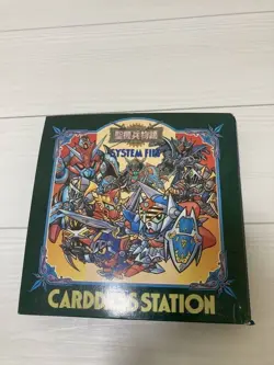 Bandai Dragon Ball Carddass Gundam Card Used - Image 2