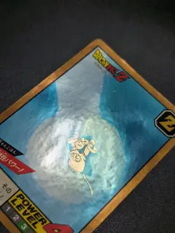 Dragon Ballz Carddass Super Battle Gold Son Gohan Unused Card Rare - Image 4