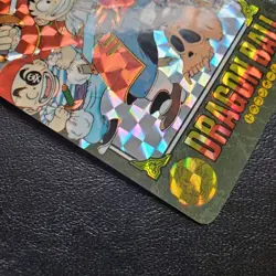 Dragon Ball Visual Adventure Card Extreme Class Used Rare Collectible - Image 2