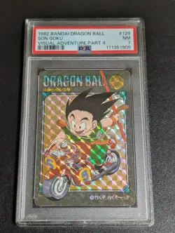 Psa 7 Dragon Ball Carddass Visual Adventure No 129 Collectible Card Used - Image 1