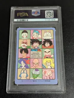 Psa 7 Dragon Ball Carddass Visual Adventure No 129 Collectible Card Used - Image 2