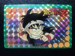 Dragon Ball Carddass Son Gohan Kira Card Special Scratch Unused 1990s - Image 1