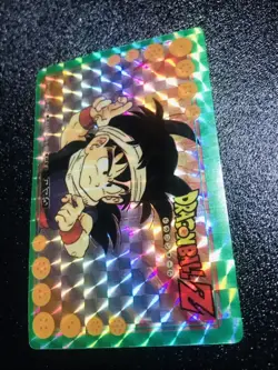Dragon Ball Carddass Son Gohan Kira Card Special Scratch Unused 1990s - Image 3