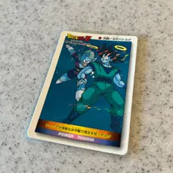 Dragon Ball Carddass Amada Pp Card Part 22 No 960 Underwater Battle Used - Image 3