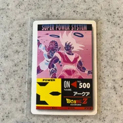 Dragon Ball Carddass Amada Pp Card Part 22 No 960 Underwater Battle Used - Image 4