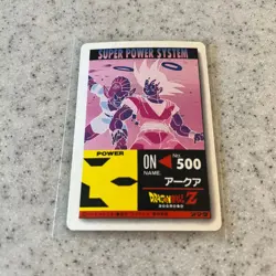 Dragon Ball Carddass Amada Pp Card Part 22 No 960 Underwater Battle Used - Image 5