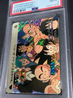 Dragon Ball Carddass PSA8 All-Time Kira Card Part 2 No48 Collectible - Image 3