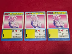 Dragon Ball Carddass Three Card Set Akira Toriyama Out of Print Collectible Used - Image 2