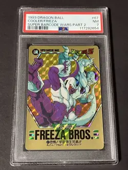 Dragon Ball Carddass Super Barcode Wars Part 2 No 67 Kuura Frieza Kira Card PSA7 - Image 1
