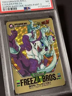 Dragon Ball Carddass Super Barcode Wars Part 2 No 67 Kuura Frieza Kira Card PSA7 - Image 2