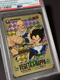 Dragon Ball Carddass Super Barcode Wars Part 2 No 72 Vegeta Nappa Kira Card PSA - Image 2