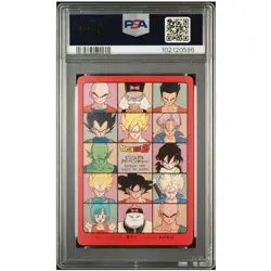 Psa 7 Dragon Ball Carddass Visual Adventure No170 Used Card - Image 2