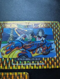 Dragon Ballz Amada Double Gold Laser Card Dot Type Unused - Image 4