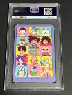 Dragon Ball Carddass Visual Adventure PSA9 No2 Son Goku Kira Card Authentic - Image 3