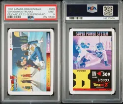 Dragon Ball Carddass PSA9 Amada PP Card Part22 No969 Snow Prism Ver Used - Image 1