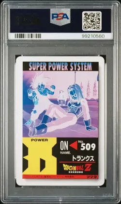 Dragon Ball Carddass PSA9 Amada PP Card Part22 No969 Snow Prism Ver Used - Image 3