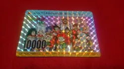 Dragon Ball Carddass Special Card 589 All Characters First Edition Used - Image 1