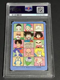 Dragon Ball Carddass Visual Adventure Part 3 PSA8 Goku Kira Card No86 Collectibl - Image 3
