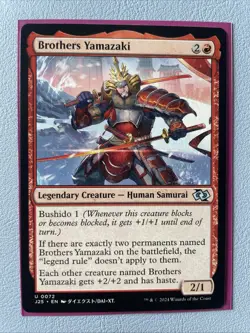 MTG Brothers Yamazaki ** Foundations Jumpstart ** English (NM) - Image 1