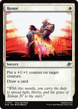 Honor - 21 - Edge of Eternities- Near Mint - MTG - Image 1