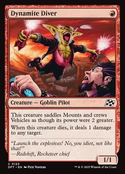 [MTG] Dynamite Diver (0123) (DFT) LP-HP - Image 1