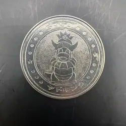 Slowking Pokemon Battle Coin Silver Japanese Very Rare Nintendo Japan - Image 1