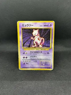 Mewtwo Base Set Holo No. 150 Vintage Japanese Pokemon - Image 1