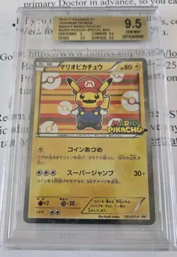 Pokemon Mario Pikachu Special Promo 293/XY-P BGS 9.5 Gem Mint Please Read Desc - Image 1