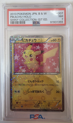 PSA 7 Pikachu HOLO 1ST ED - Pokemon B&W Shiny Collection 2013 (JP) 007/020 - Image 1
