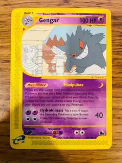 NM! Gengar (10/144) Skyridge Non Holo Rare Pokemon Card! FAST P&P! - Image 1