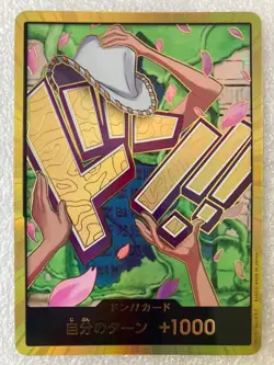 DON Card Nico Robin PRB-02 [Gold Frame] THE BEST vol.2 One Piece Japan FS - Image 1