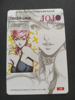 Anime Holo Waifu Card - Cardass Masters - Jojo's - Trish Una #10 - Image 2