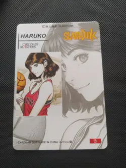 Anime Holo Waifu Card - Cardass Masters - Slam Dunk - Haruko #3 - Image 2