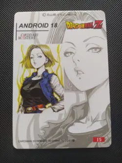 Anime Holo Waifu Card - Cardass Masters - Dragon Ball Z - C18 #15 - Image 2