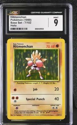 CGC 9 MINT Hitmonchan 1999 Base Set 7/102 Holo Pokemon Card psa - Image 1
