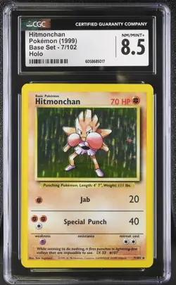 CGC 8.5 Hitmonchan 1999 Base Set 7/102 Holo Pokemon Card psa - Image 1